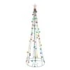 Sienna Incandescent Multi Twinkling String Tree 6.5 Ft. Yard Decor -Roman Shop 0f111fa2 2ecb 424c a8d2 5fb9a553ed06