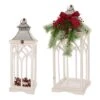 Glitzhome Multicolored Candle Lantern Table Decor -Roman Shop b5d5e88d a034 48e3 b497 d43f173fbac2